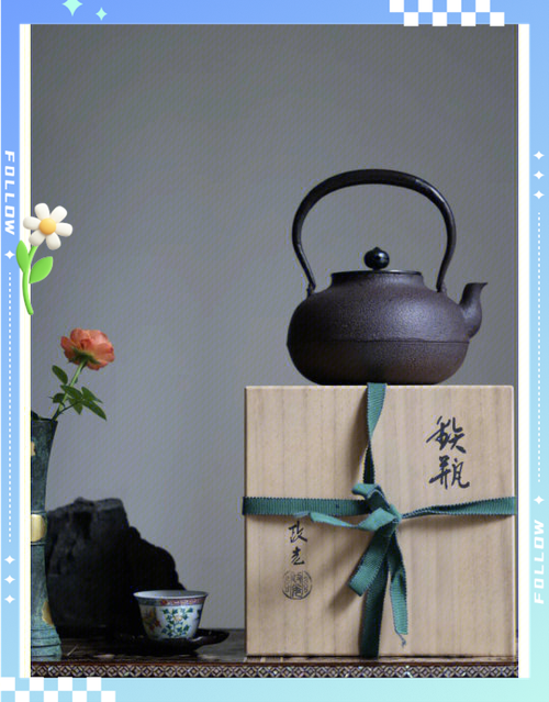九铸是日本品牌吗