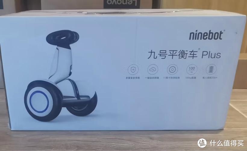 小米平衡车怎么验真假
