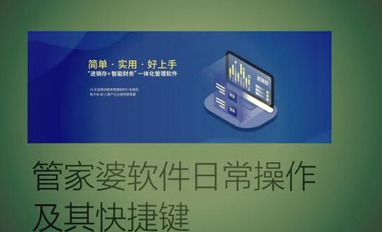 录入吧app靠谱吗