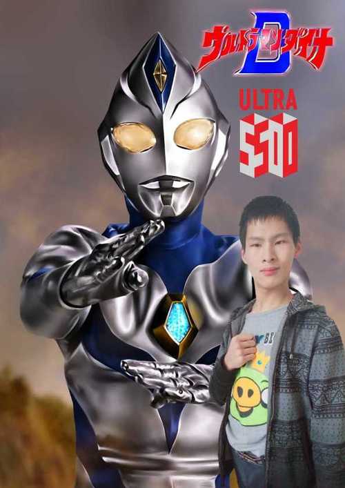 戴拿奥特曼解说全集缩略图
