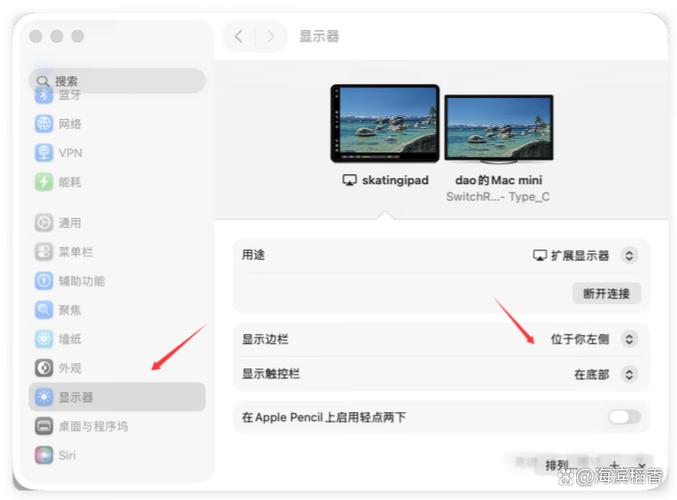 ipad黑边屏怎么调整缩略图
