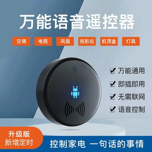 华硕cpu风扇检测错误怎么办图标