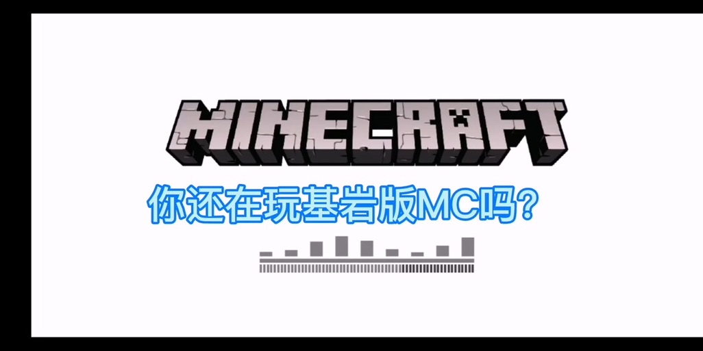 澪启动器最新版