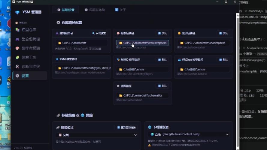 我的世界给他人限权指令