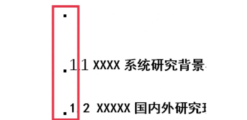 word显示很多点点,怎么去掉