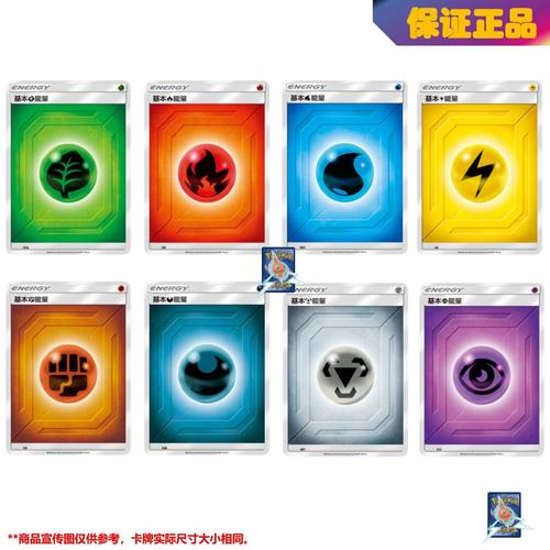 精灵书屋能量包是什么