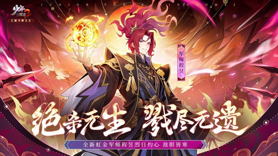 虹领金极速版更新怎么消除