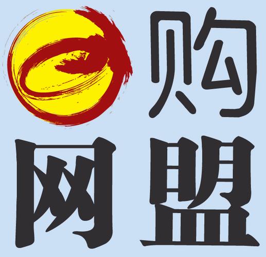 已购资源