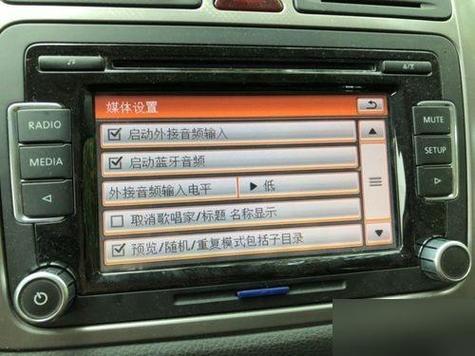 途观l蓝牙突然连接不上