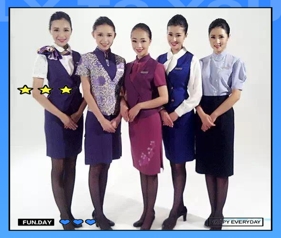 蓝航空姐2