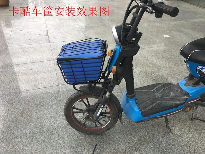 电动车前筐盖总是响