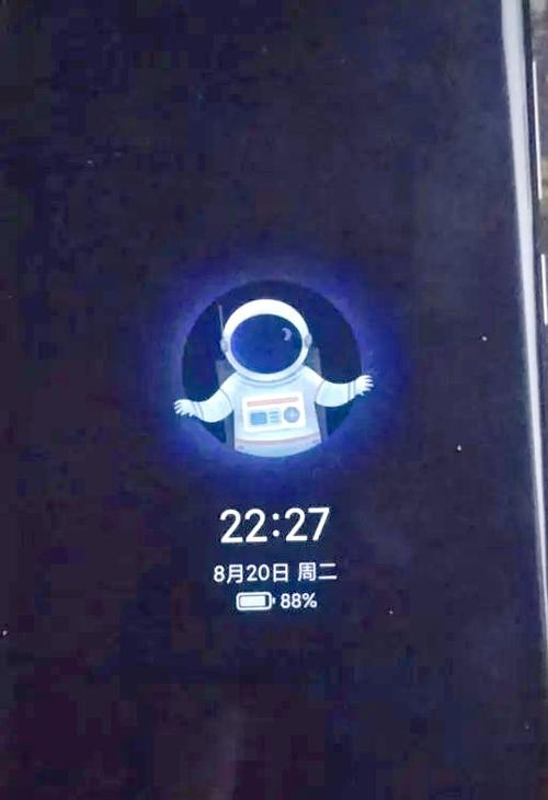 苹果黑屏显示时间