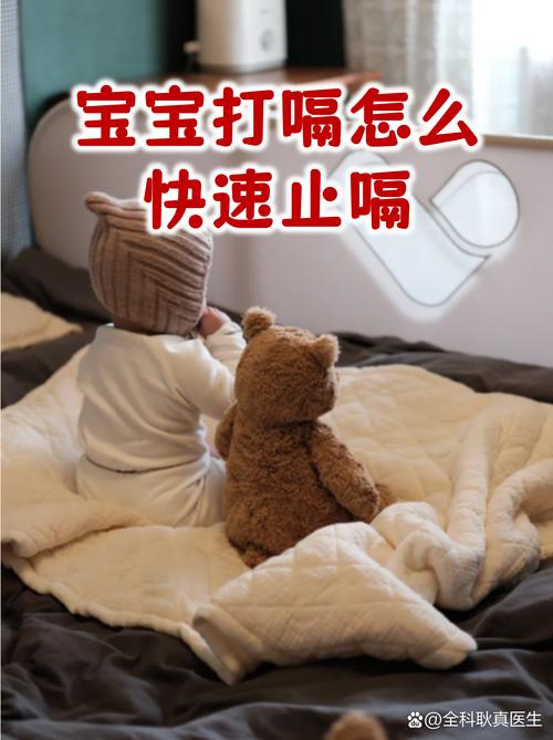 胃不舒服老是往上嗝气