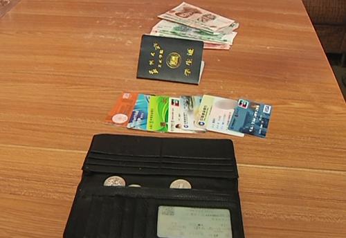 快手极速版的钱突然没有了