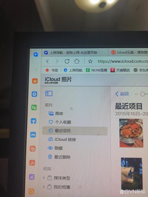 ipad怎么上传照片截图