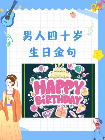 男靠哄还能把日子过好