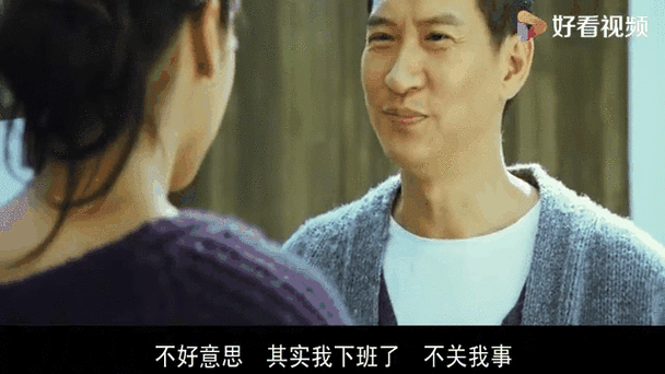 通话记录一个拐弯的箭头缩略图