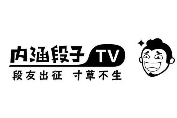 搞笑段子软件缩略图