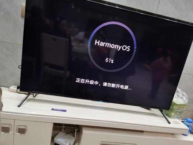 荣耀智慧屏允许第三方软件