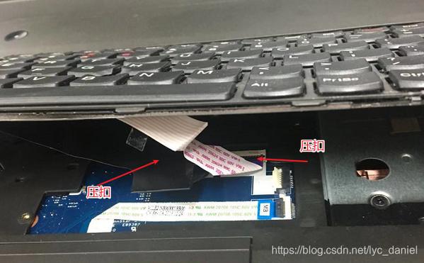 联想e540键盘拆卸教程