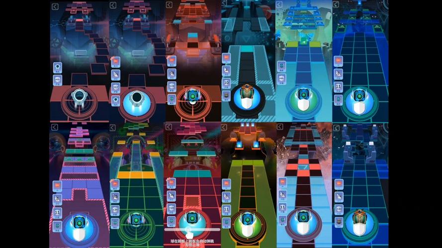 滚动的天空作弊版最新版