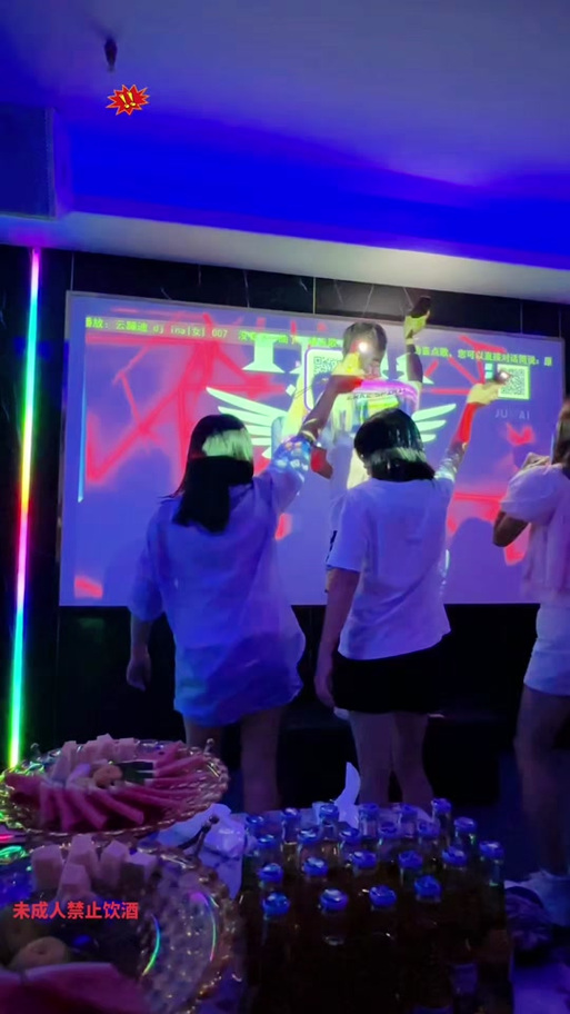 嗨唱KTV免费下载