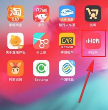 淘宝什么情况下会禁言