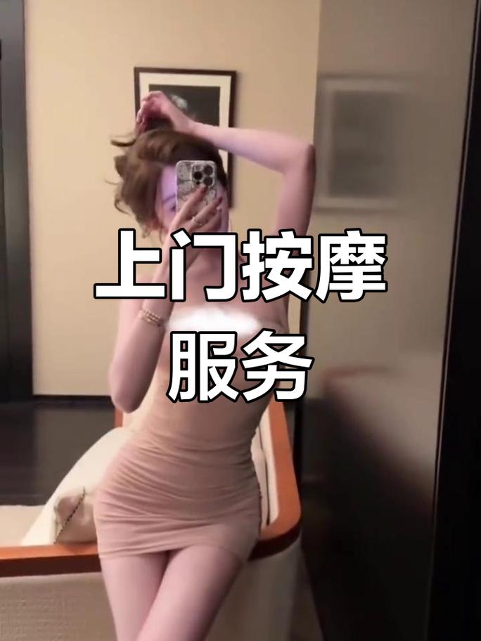 拼多多上门取件寄快递