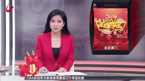 上海五星体育弈棋耍大牌下载