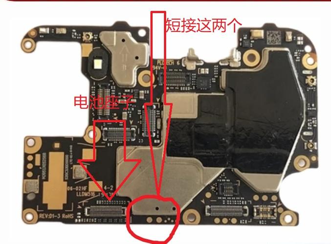 红米note8怎么拆开