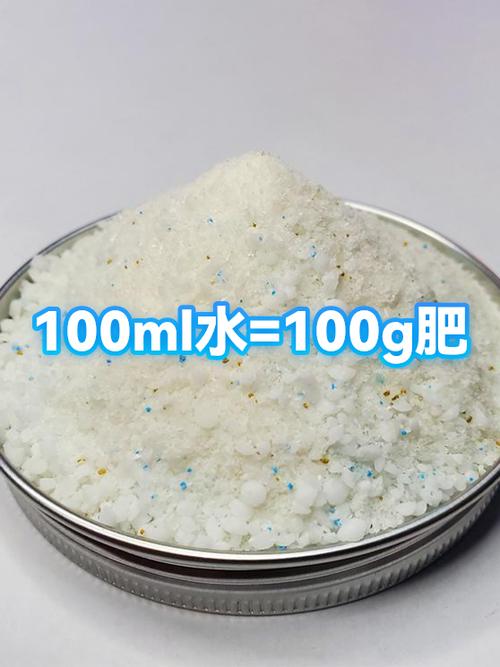 100g跟100ml一样吗游戏截图