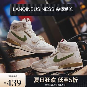 aj篮球鞋全系列图片