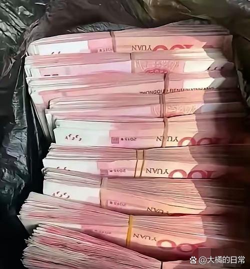 一千万现金图片高清大图