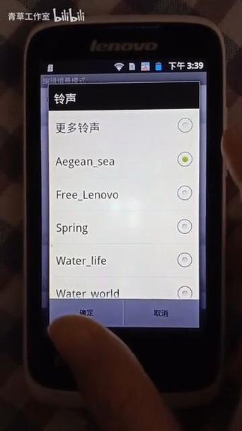 铃声大全电脑版