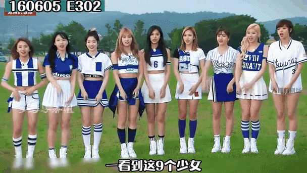 女人的rm是个什么意思