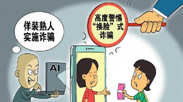 被精准群骗了一个月后会怎么样