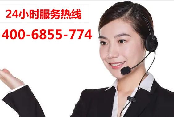 力诺瑞特售后维修点查询