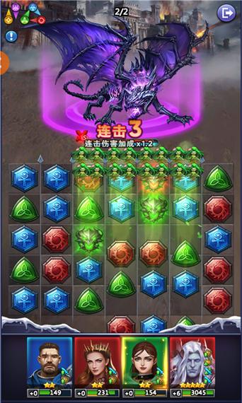 龙谷奇兵增加带兵量方法一览