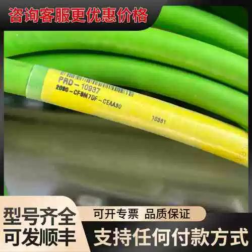 手机两条绿色竖线能修吗