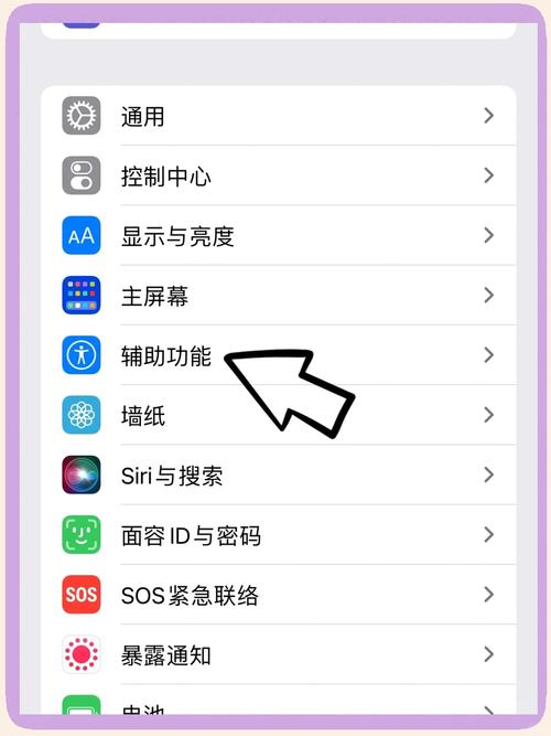 骁龙工程模式修改音量