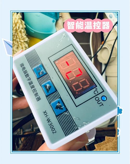 温控器pv和sv什么意思