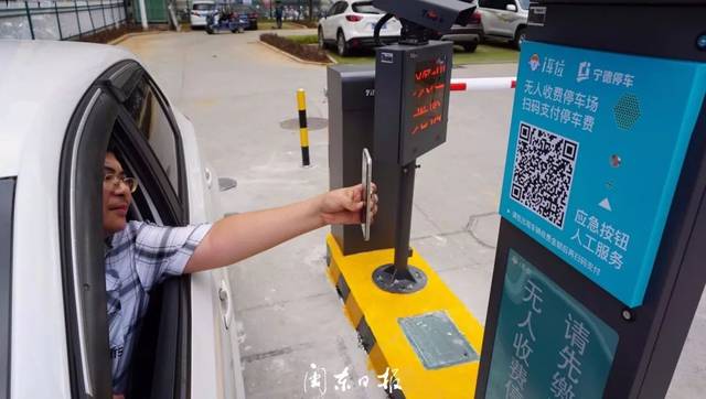 carparking2正版下载