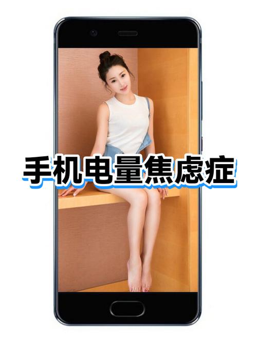 手机充满电开机就没电了怎么回事