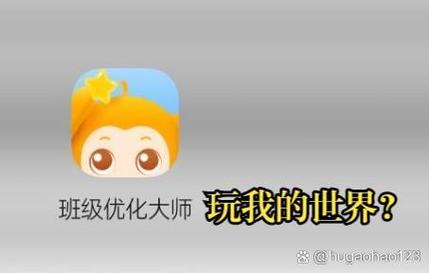 怎样把我的世界聊天栏字数调到最高
