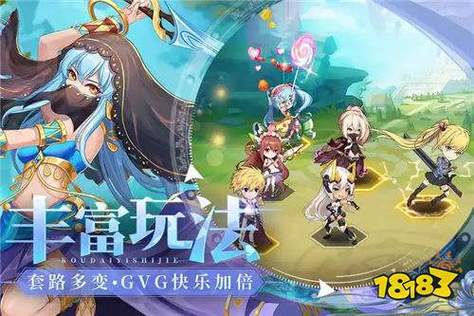 25az破解游戏网