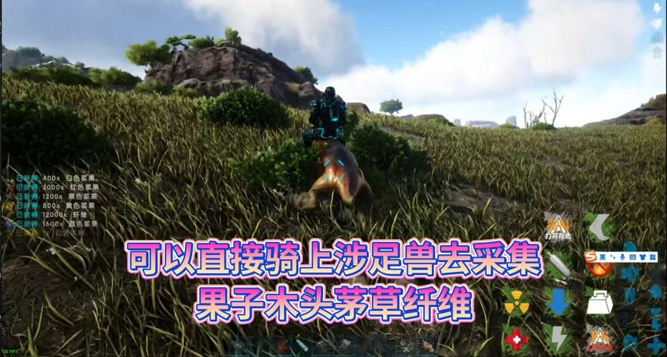 方舟生存进化麝足兽在哪里能抓
