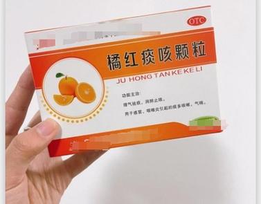 咳嗽有白痰吃什么药