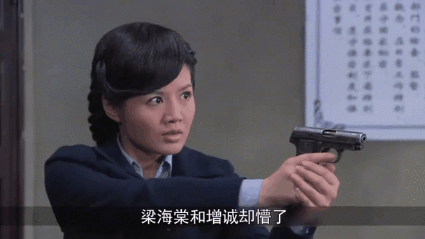 台上叫队长,台下队长叫海棠的小说