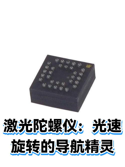 现在哪个导航最好用最准确游戏截图
