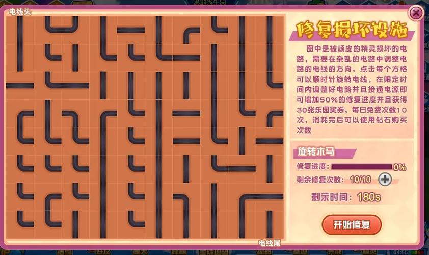 完美国际剑灵5万攻击